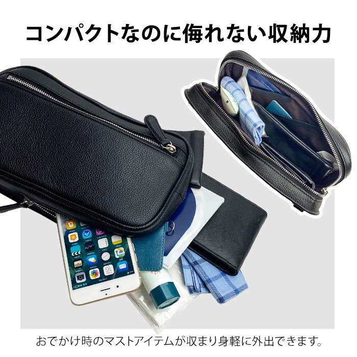 ショルダーバッグ ボディバッグ  牛革 レザー メンズ  4WAY 横 縦 カジュアル サステナブル SDGs HAMILTON -Grandeur- KBN16466