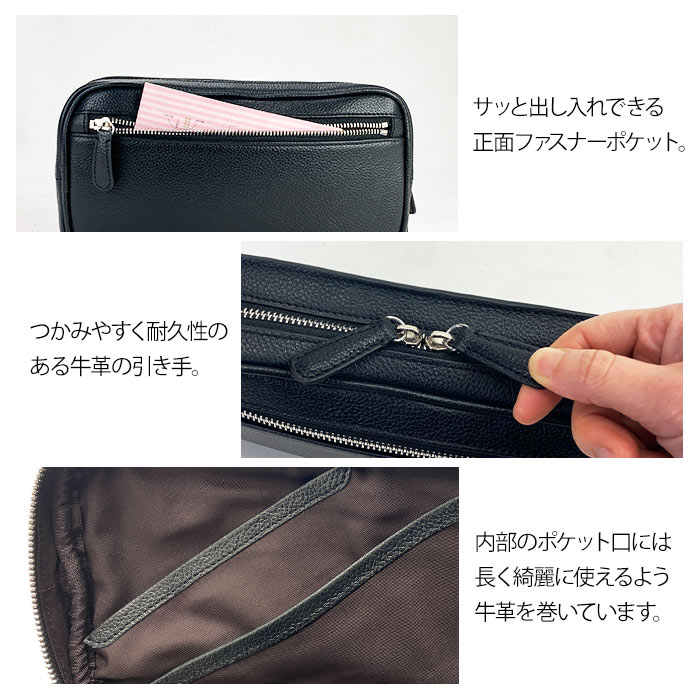 ショルダーバッグ ボディバッグ  牛革 レザー メンズ  4WAY 横 縦 カジュアル サステナブル SDGs HAMILTON -Grandeur- KBN16466