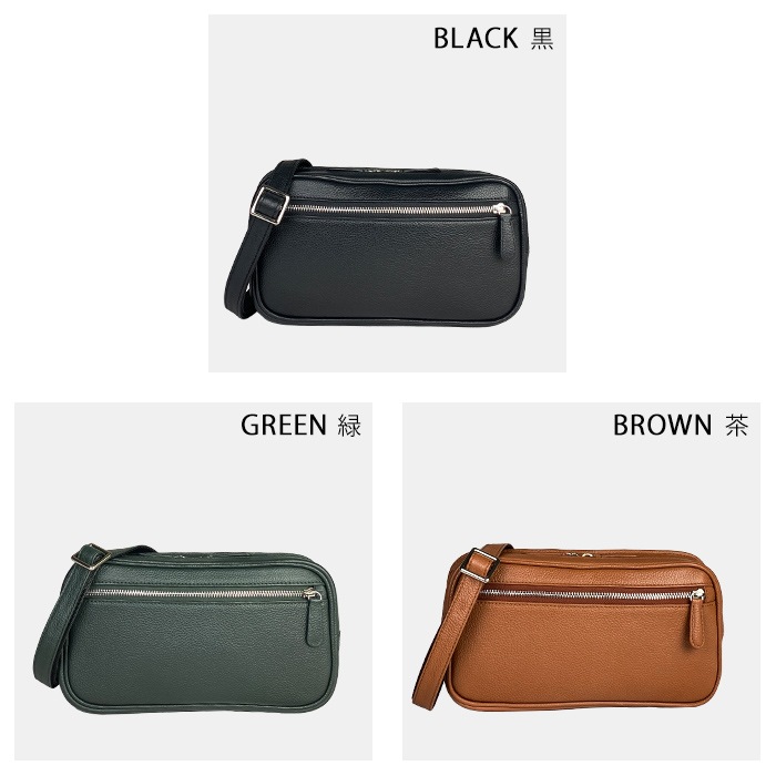 ショルダーバッグ ボディバッグ  牛革 レザー メンズ  4WAY 横 縦 カジュアル サステナブル SDGs HAMILTON -Grandeur- KBN16466
