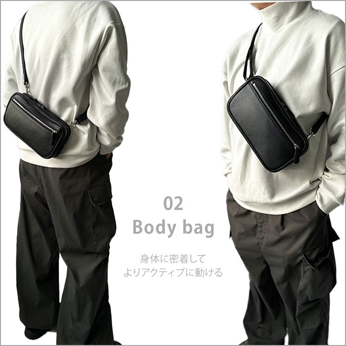 ショルダーバッグ ボディバッグ  牛革 レザー メンズ  4WAY 横 縦 カジュアル サステナブル SDGs HAMILTON -Grandeur- KBN16466