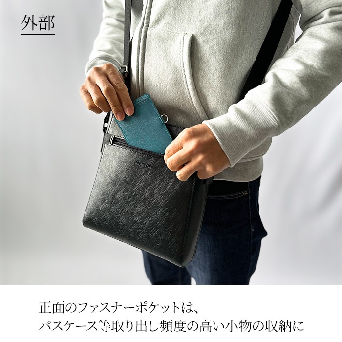 ショルダーバッグ メンズ  カジュアル 黒 縦 縦型 水シボ 軽量 街持ち ショッピング おしゃれ 大人 プレゼント 父の日 HAMILTON KBN16477