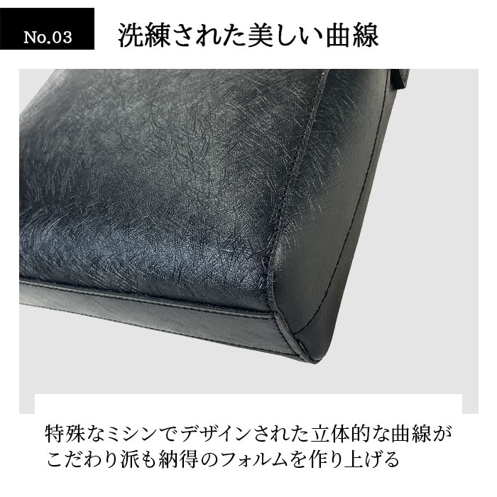 ショルダーバッグ メンズ  カジュアル 黒 縦 縦型 水シボ 軽量 街持ち ショッピング おしゃれ 大人 プレゼント 父の日 HAMILTON KBN16477