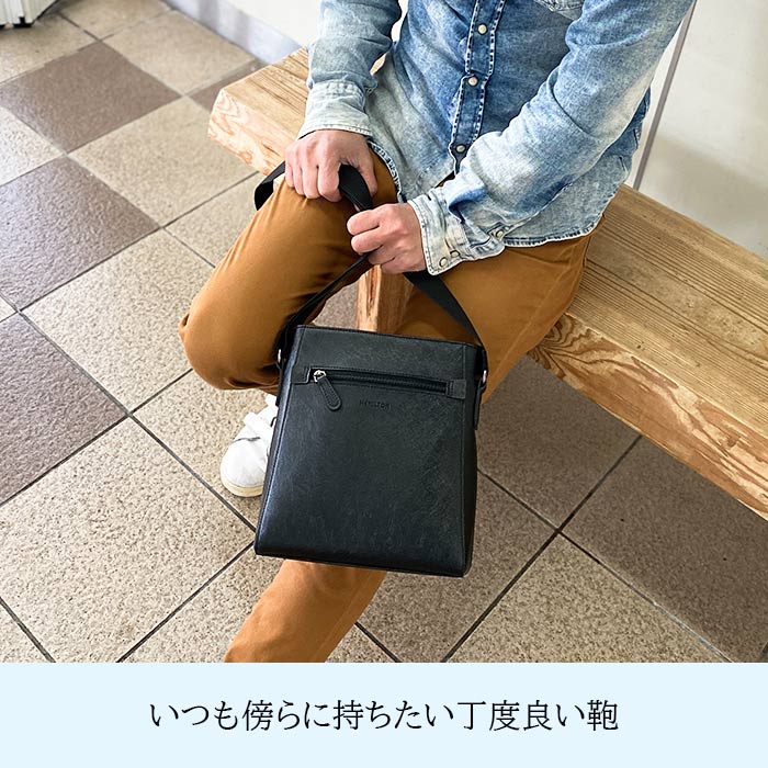 ショルダーバッグ メンズ  カジュアル 黒 縦 縦型 水シボ 軽量 街持ち ショッピング おしゃれ 大人 プレゼント 父の日 HAMILTON KBN16477