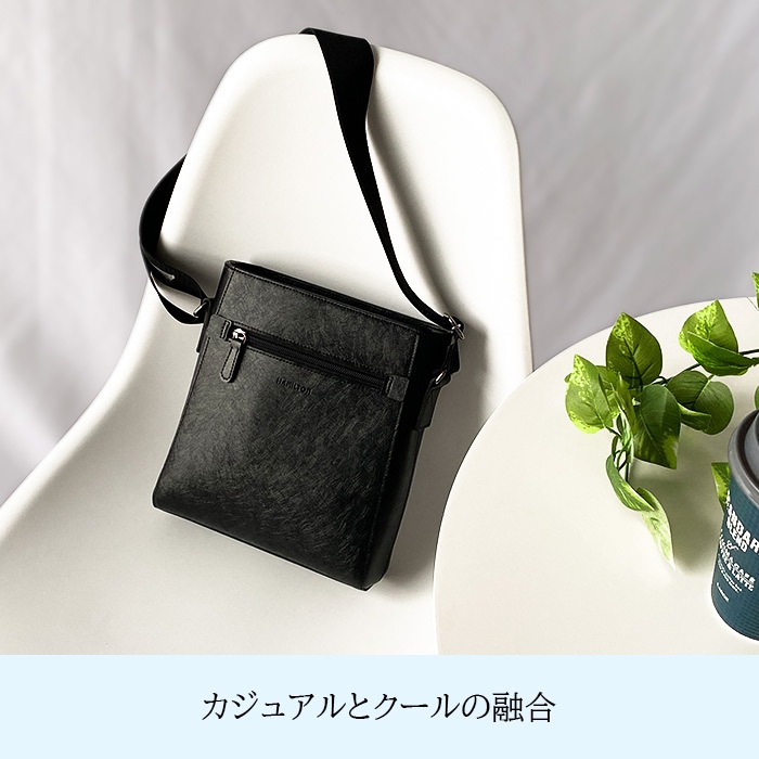 ショルダーバッグ メンズ  カジュアル 黒 縦 縦型 水シボ 軽量 街持ち ショッピング おしゃれ 大人 プレゼント 父の日 HAMILTON KBN16477
