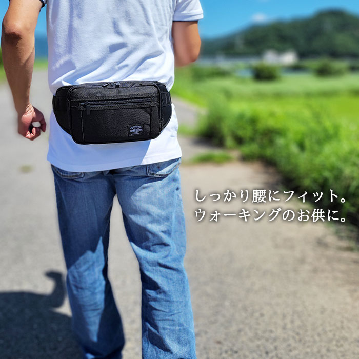 ウエストバッグ メンズ 軽量 ポリエスター 出張 街歩き 旅行 観光 黒 ANDY HAWARD KBN25876