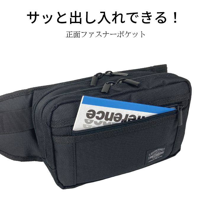 ウエストバッグ KBN25876 平野鞄