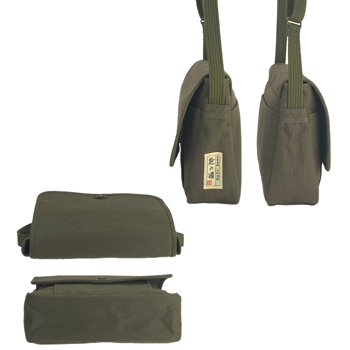 ショルダーバッグ カジュアルバッグ 日本製 豊岡製鞄 A4ファイル対応 刺し子 綿 柔道着 丈夫 メンズ レディース 横 横型 フラップ 和風 鞄の國 KBN01034