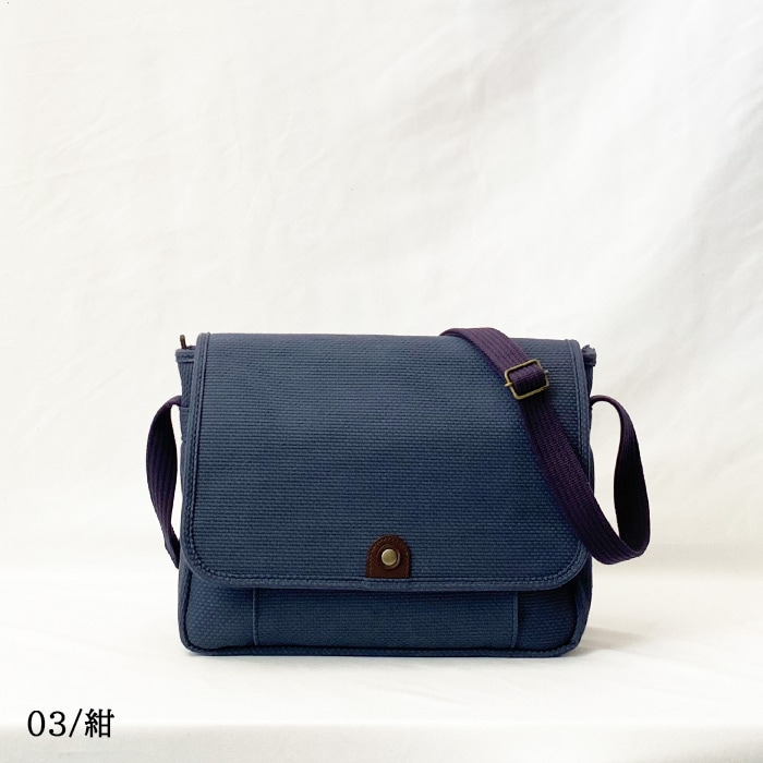 ショルダーバッグ カジュアルバッグ 日本製 豊岡製鞄 A4ファイル対応 刺し子 綿 柔道着 丈夫 メンズ レディース 横 横型 フラップ 和風 鞄の國 KBN01034