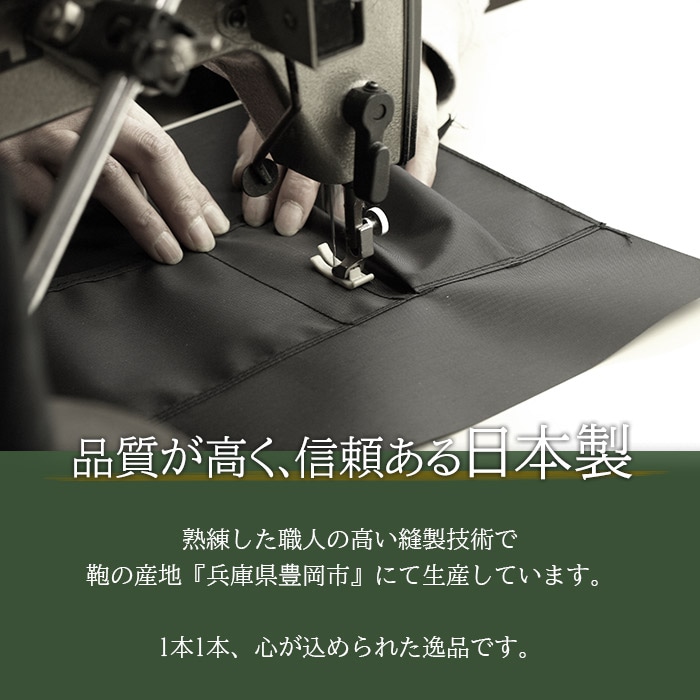 ショルダーバッグ カジュアルバッグ 日本製 豊岡製鞄 A4ファイル対応 刺し子 綿 柔道着 丈夫 メンズ レディース 横 横型 フラップ 和風 鞄の國 KBN01034