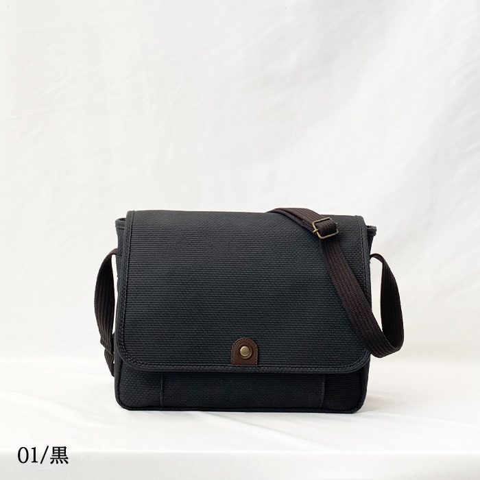 ショルダーバッグ カジュアルバッグ 日本製 豊岡製鞄 A4ファイル対応 刺し子 綿 柔道着 丈夫 メンズ レディース 横 横型 フラップ 和風 鞄の國 KBN01034