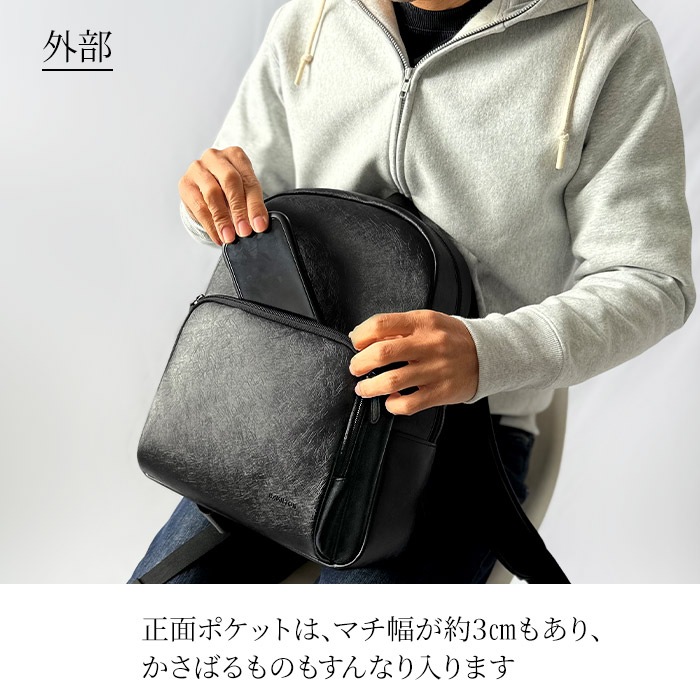 リュック KBN42596 平野鞄