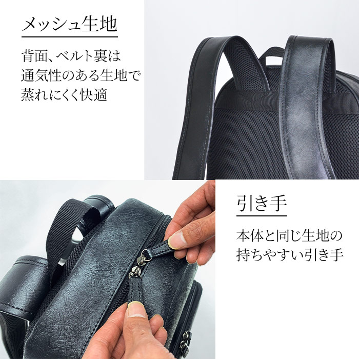 リュック デイパック メンズ レディース A4サイズ カジュアル  縦 縦型 水シボ 大開き 軽量 街持ち 小さめ 大人 おしゃれ プレゼント HAMILTON KBN42596