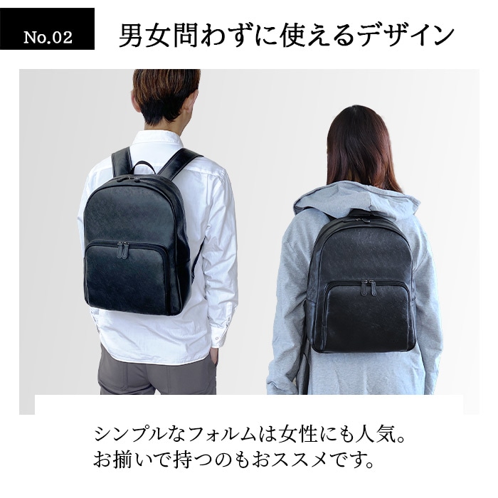 リュック デイパック メンズ レディース A4サイズ カジュアル  縦 縦型 水シボ 大開き 軽量 街持ち 小さめ 大人 おしゃれ プレゼント HAMILTON KBN42596