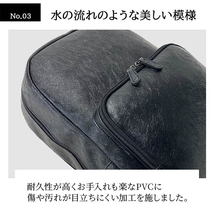 リュック デイパック メンズ レディース A4サイズ カジュアル  縦 縦型 水シボ 大開き 軽量 街持ち 小さめ 大人 おしゃれ プレゼント HAMILTON KBN42596