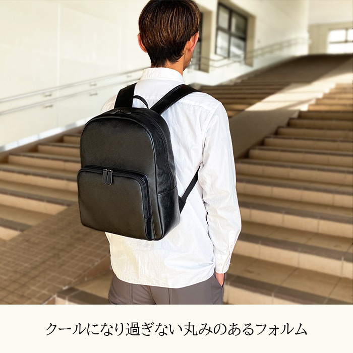 リュック デイパック メンズ レディース A4サイズ カジュアル  縦 縦型 水シボ 大開き 軽量 街持ち 小さめ 大人 おしゃれ プレゼント HAMILTON KBN42596