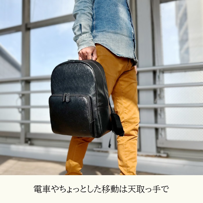 リュック デイパック メンズ レディース A4サイズ カジュアル  縦 縦型 水シボ 大開き 軽量 街持ち 小さめ 大人 おしゃれ プレゼント HAMILTON KBN42596