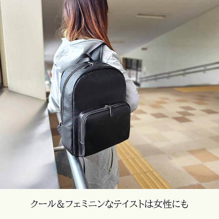 リュック デイパック メンズ レディース A4サイズ カジュアル  縦 縦型 水シボ 大開き 軽量 街持ち 小さめ 大人 おしゃれ プレゼント HAMILTON KBN42596