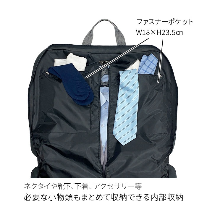 ガーメントバッグ ガーメントケース メンズ レディース ３つ折り スーツ ドレス コート 持ち運び ハンガー２本付き 冠婚葬祭 結婚式 出張 旅行 BLAZER CLLUB KBN13069