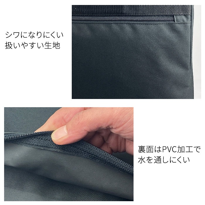 ガーメントバッグ ガーメントケース メンズ レディース ３つ折り スーツ ドレス コート 持ち運び ハンガー２本付き 冠婚葬祭 結婚式 出張 旅行 BLAZER CLLUB KBN13069