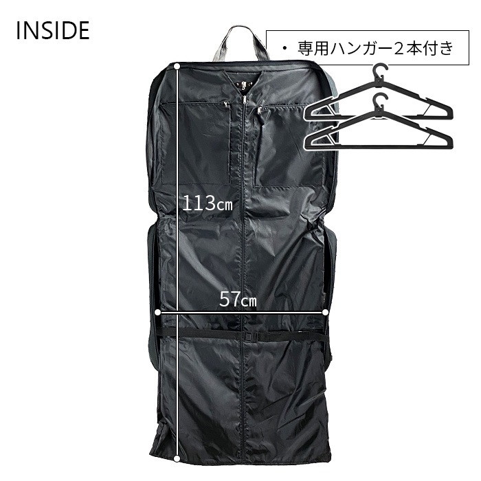 ガーメントバッグ ガーメントケース メンズ レディース ３つ折り スーツ ドレス コート 持ち運び ハンガー２本付き 冠婚葬祭 結婚式 出張 旅行 BLAZER CLLUB KBN13069