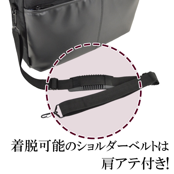ブリーフケース KBN26253 平野鞄
