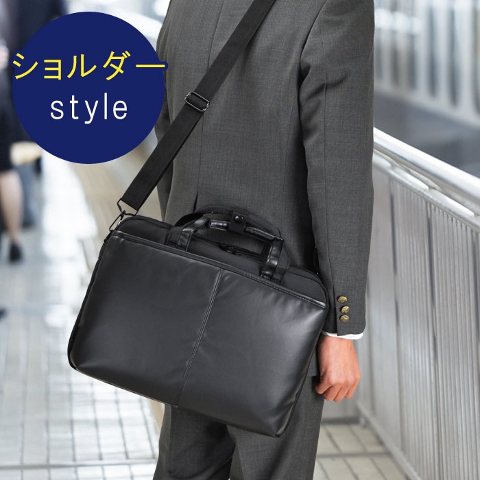 コスパ良い B4 ビジネスバッグ メンズ｜営業 通勤 会議 最適｜KBN26253