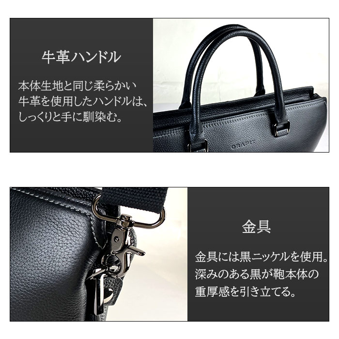 トートバッグ ビジネスバッグ ショルダーバッグ メンズ B4 牛革 レザー 横 おしゃれ 街持ち 通勤 KBN26656 グラフィット GRAFIT
