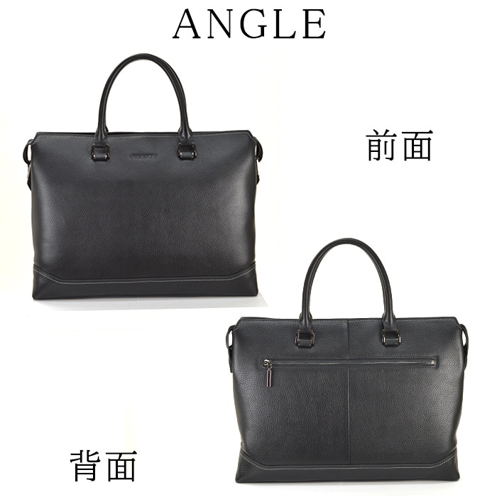 トートバッグ ビジネスバッグ ショルダーバッグ メンズ B4 牛革 レザー 横 おしゃれ 街持ち 通勤 KBN26656 グラフィット GRAFIT
