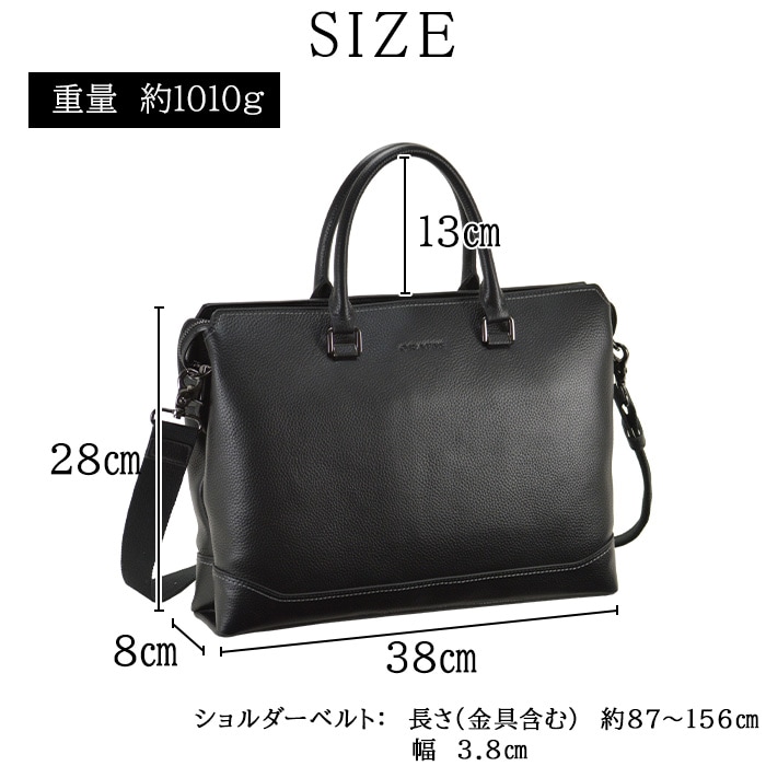 トートバッグ ビジネスバッグ ショルダーバッグ メンズ B4 牛革 レザー 横 おしゃれ 街持ち 通勤 KBN26656 グラフィット GRAFIT