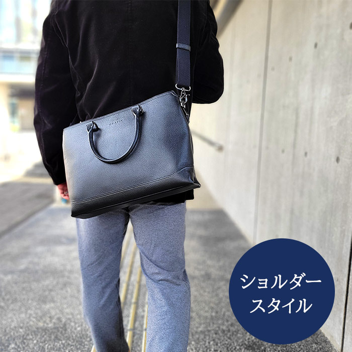 トートバッグ ビジネスバッグ ショルダーバッグ メンズ B4 牛革 レザー 横 おしゃれ 街持ち 通勤 KBN26656 グラフィット GRAFIT