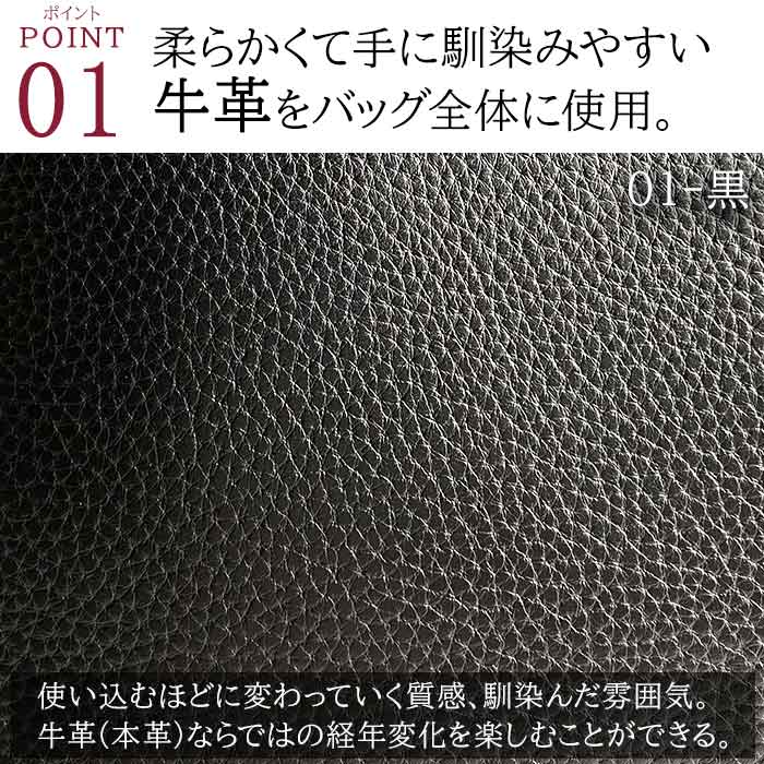 トートバッグ ビジネスバッグ ショルダーバッグ メンズ B4 牛革 レザー 横 おしゃれ 街持ち 通勤 KBN26656 グラフィット GRAFIT