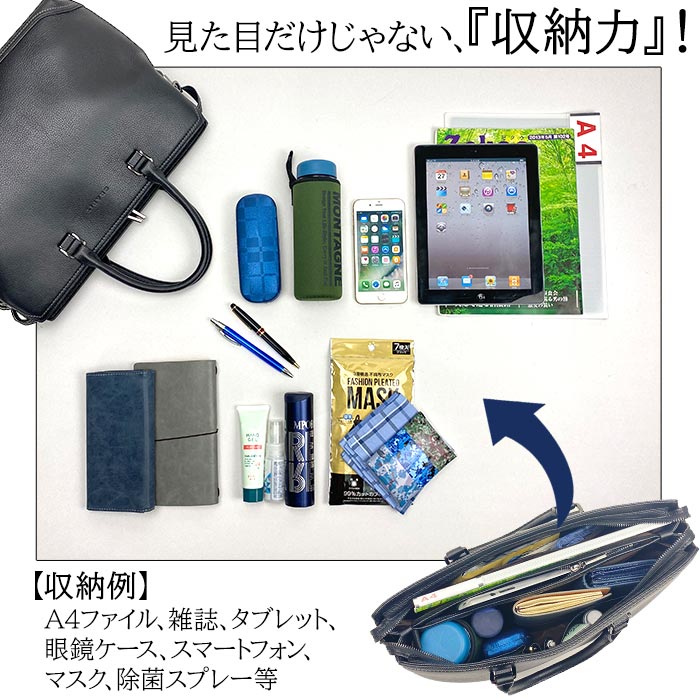 トートバッグ ビジネスバッグ ショルダーバッグ メンズ B4 牛革 レザー 横 おしゃれ 街持ち 通勤 KBN26656 グラフィット GRAFIT