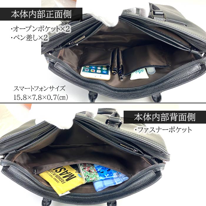 トートバッグ ビジネスバッグ ショルダーバッグ メンズ B4 牛革 レザー 横 おしゃれ 街持ち 通勤 KBN26656 グラフィット GRAFIT