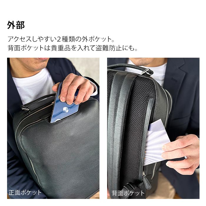 リュックサック デイパック 牛革 レザー メンズ レディース B4サイズ対応 タブレット収納 縦 縦型 カジュアル 2層 サステナブル SDGs HAMILTON -Grandeur- KBN42586