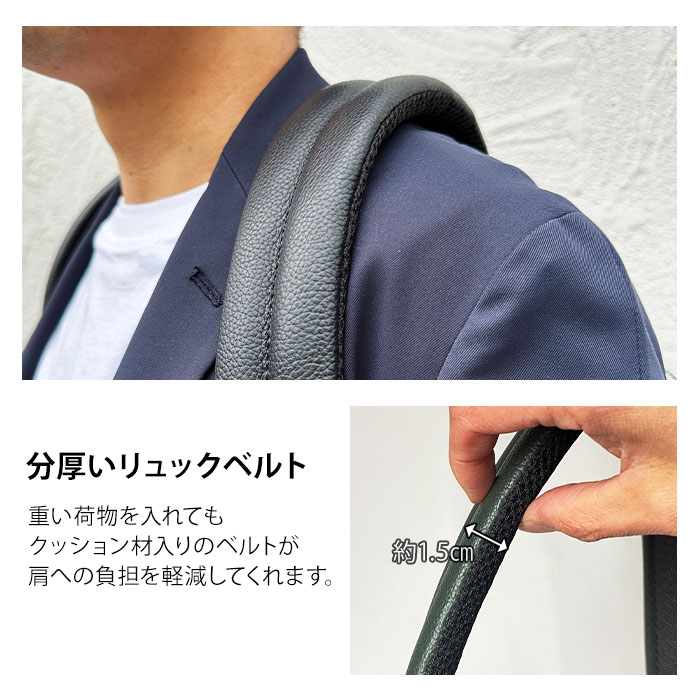 リュックサック デイパック 牛革 レザー メンズ レディース B4サイズ対応 タブレット収納 縦 縦型 カジュアル 2層 サステナブル SDGs HAMILTON -Grandeur- KBN42586