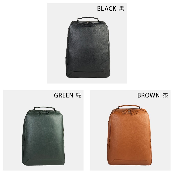 リュックサック デイパック 牛革 レザー メンズ レディース B4サイズ対応 タブレット収納 縦 縦型 カジュアル 2層 サステナブル SDGs HAMILTON -Grandeur- KBN42586