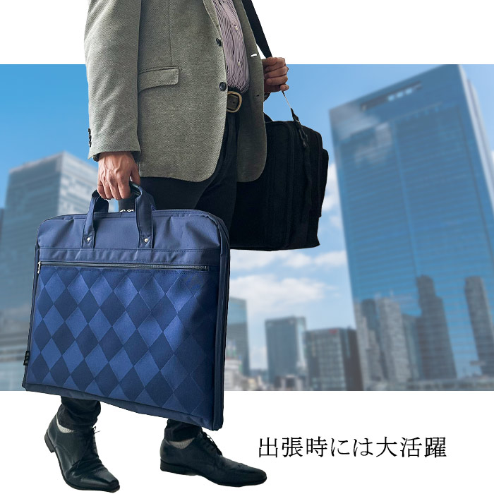 ガーメントバッグ ガーメントケース メンズ レディース 日本製 豊岡製鞄 スーツ 礼服 ドレス 持ち運び 衣類収納 ハンガー2本 冠婚葬祭 結婚式 出張 鞄の國 KBN13071