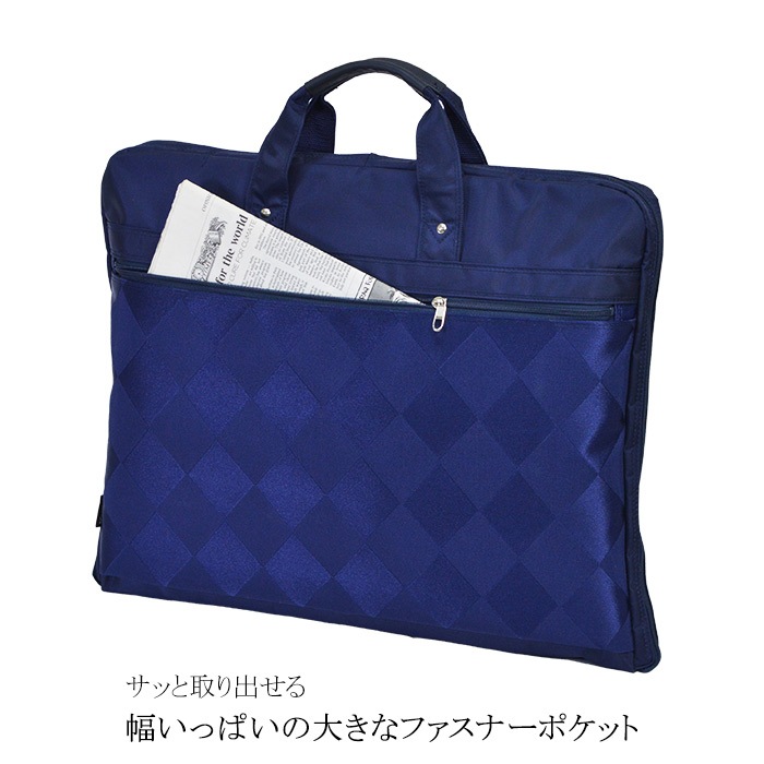 ガーメントバッグ ガーメントケース メンズ レディース 日本製 豊岡製鞄 スーツ 礼服 ドレス 持ち運び 衣類収納 ハンガー2本 冠婚葬祭 結婚式 出張 鞄の國 KBN13071