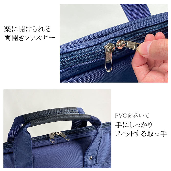 ガーメントバッグ ガーメントケース メンズ レディース 日本製 豊岡製鞄 スーツ 礼服 ドレス 持ち運び 衣類収納 ハンガー2本 冠婚葬祭 結婚式 出張 鞄の國 KBN13071