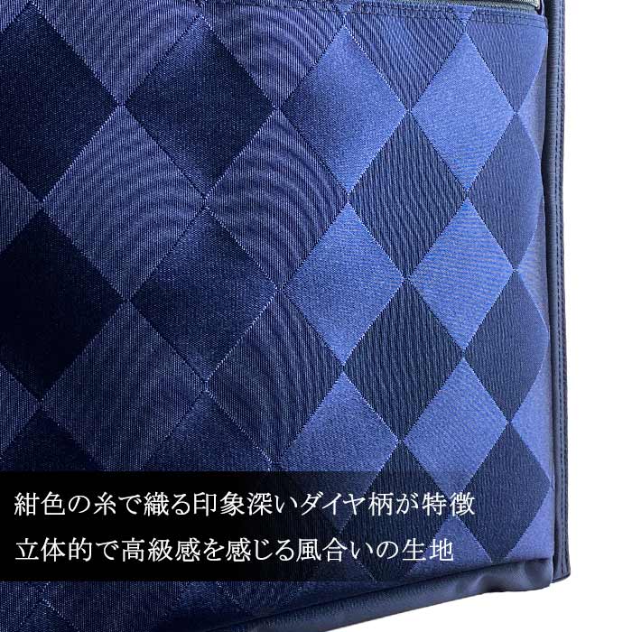 ガーメントバッグ ガーメントケース メンズ レディース 日本製 豊岡製鞄 スーツ 礼服 ドレス 持ち運び 衣類収納 ハンガー2本 冠婚葬祭 結婚式 出張 鞄の國 KBN13071