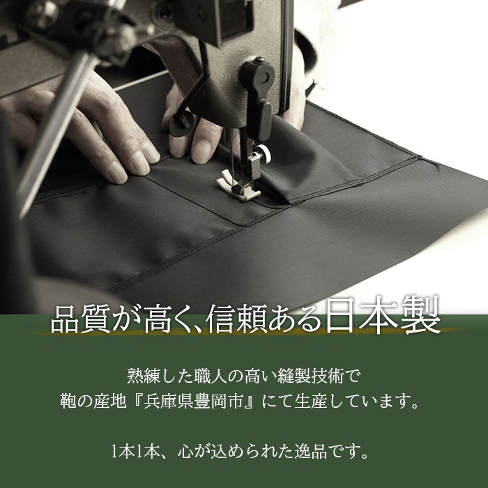 ガーメントバッグ ガーメントケース メンズ レディース 日本製 豊岡製鞄 スーツ 礼服 ドレス 持ち運び 衣類収納 ハンガー2本 冠婚葬祭 結婚式 出張 鞄の國 KBN13071