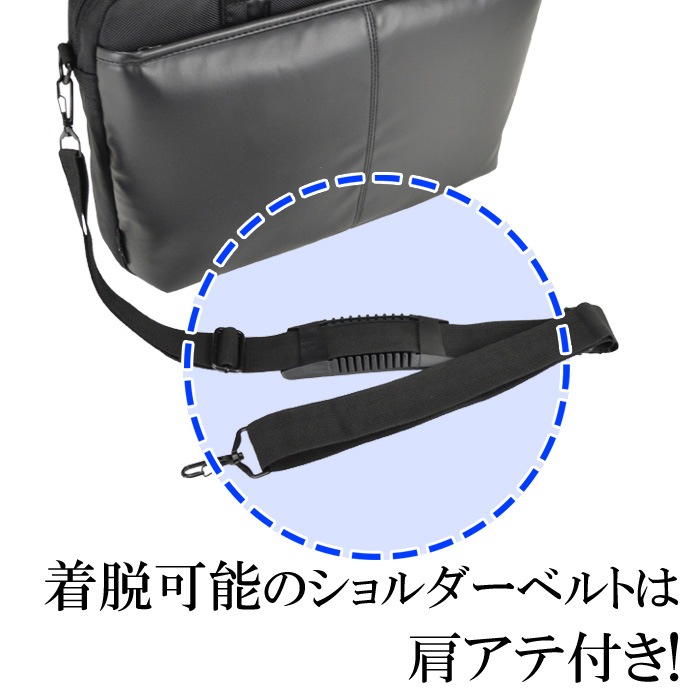 ブリーフケース KBN26254 平野鞄