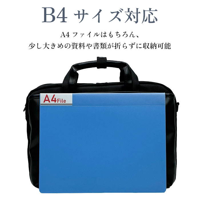 ブリーフケース KBN26254 平野鞄