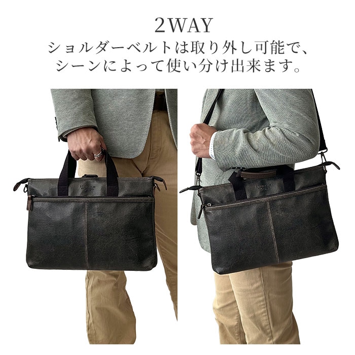 ビジネスバッグ ブリーフケース A4ファイル 日本製 豊岡製鞄 メンズ 薄マチ スリム 白化合皮 YKKファスナー 横型 レトロ ヴィンテージ 黒 キャメル KBN26673 ブレリアス BRELIOUS