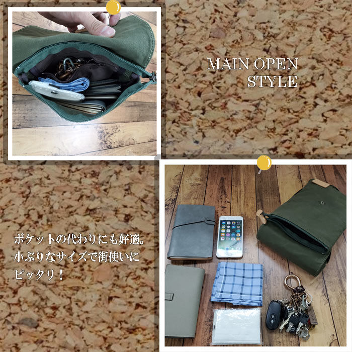 ショルダーバッグ 日本製 豊岡製鞄 メンズ レディース A5ファイル アーミーダック ヴィンテージ 休日 旅行 カーキ 紺 Pistache KBN33765