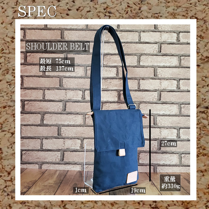 ショルダーバッグ 日本製 豊岡製鞄 メンズ レディース A5ファイル アーミーダック ヴィンテージ 休日 旅行 カーキ 紺 Pistache KBN33765