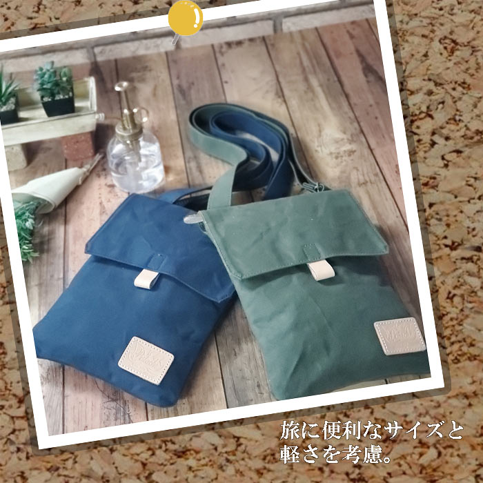 ショルダーバッグ 日本製 豊岡製鞄 メンズ レディース A5ファイル アーミーダック ヴィンテージ 休日 旅行 カーキ 紺 Pistache KBN33765