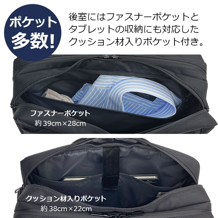 ブリーフケース ビジネスバッグ メンズ 3WAY B4 タブレット収納 2ルーム 1680D 横 横型 黒 紺 GRAFIT KBN26706