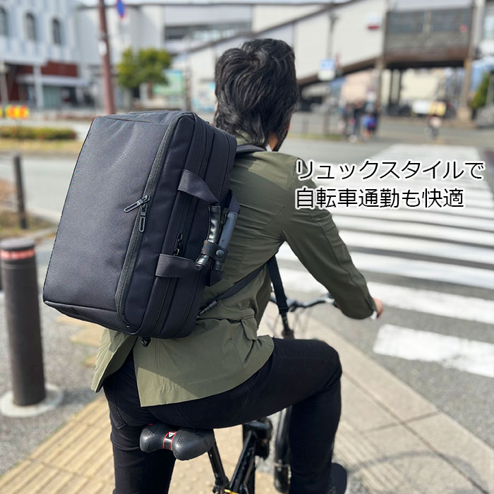 ブリーフケース ビジネスバッグ メンズ 3WAY B4 タブレット収納 2ルーム 1680D 横 横型 黒 紺 GRAFIT KBN26706