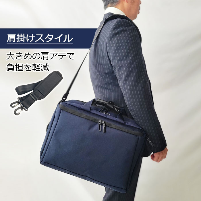 ブリーフケース ビジネスバッグ メンズ 3WAY B4 タブレット収納 2ルーム 1680D 横 横型 黒 紺 GRAFIT KBN26706